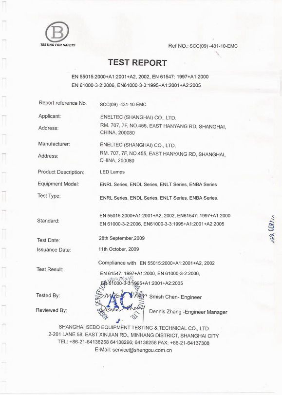 Relatório de teste EMC