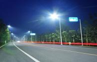 China indústria de iluminação LED acelerará o desenvolvimento da integração