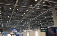 China LED interior valor de produção de iluminação aumentou em 2015