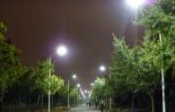 Universidade Fudan de crack em conjunto Philips LED Glare