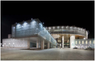 Soluções de iluminação LED do Palácio do Cazaquistão