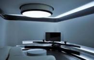 Indústria de iluminação LED inaugurar nova era