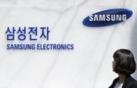Mercado de iluminação LED mundial de saída da Samsung